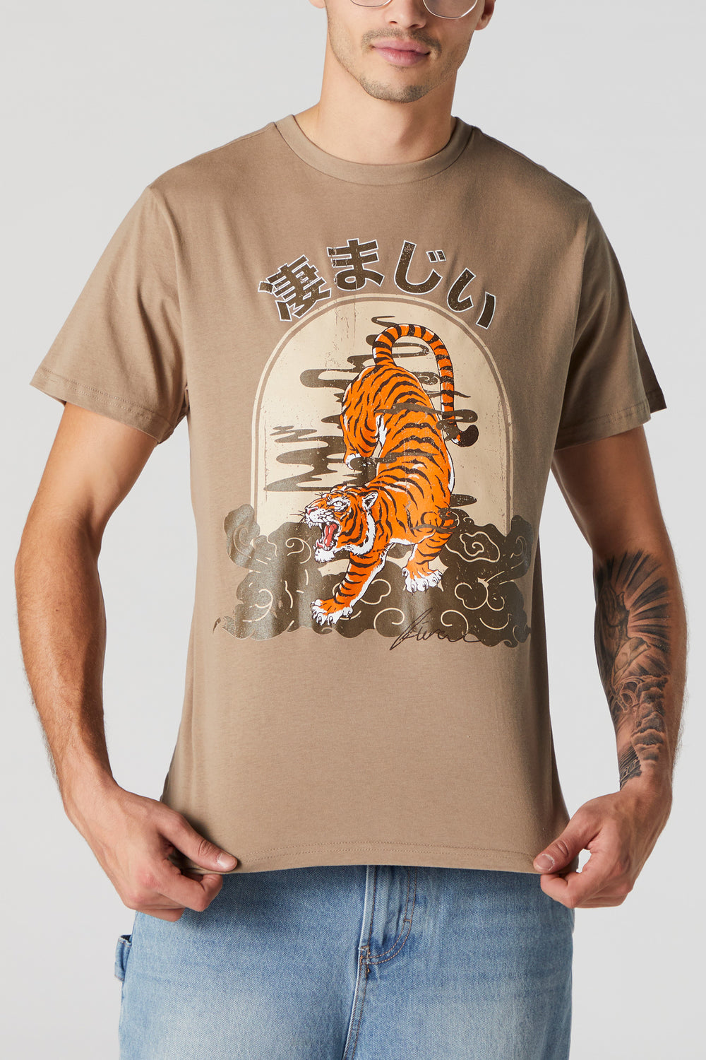 Tiger Graphic T-Shirt Tiger Graphic T-Shirt 1