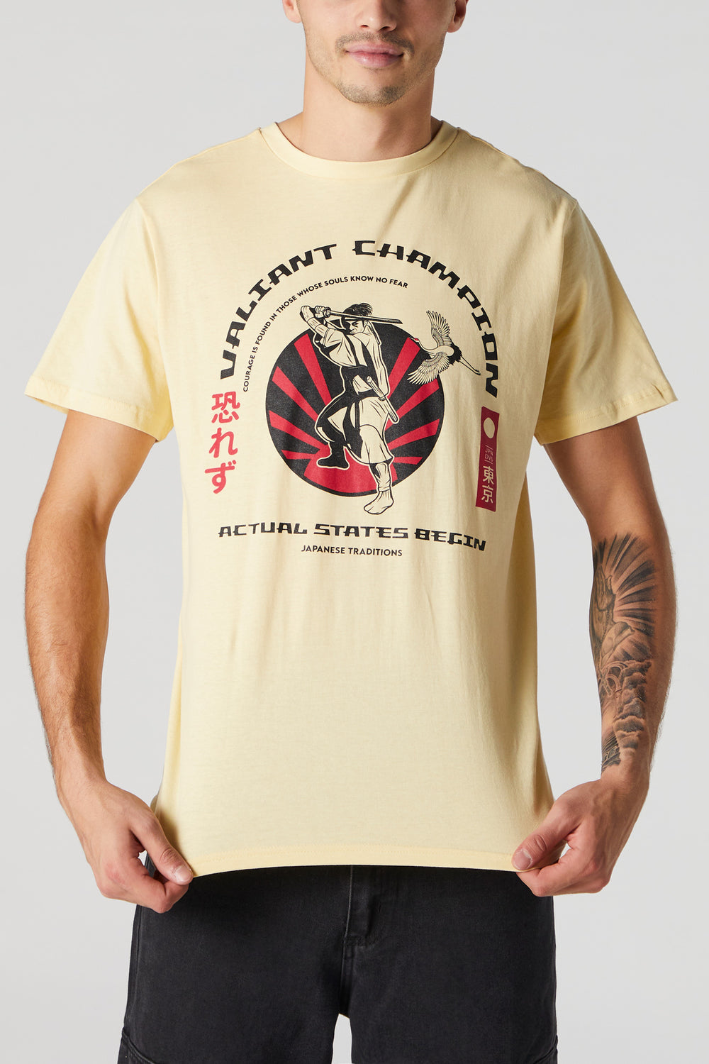 Samurai Champion Graphic T-Shirt Samurai Champion Graphic T-Shirt 1