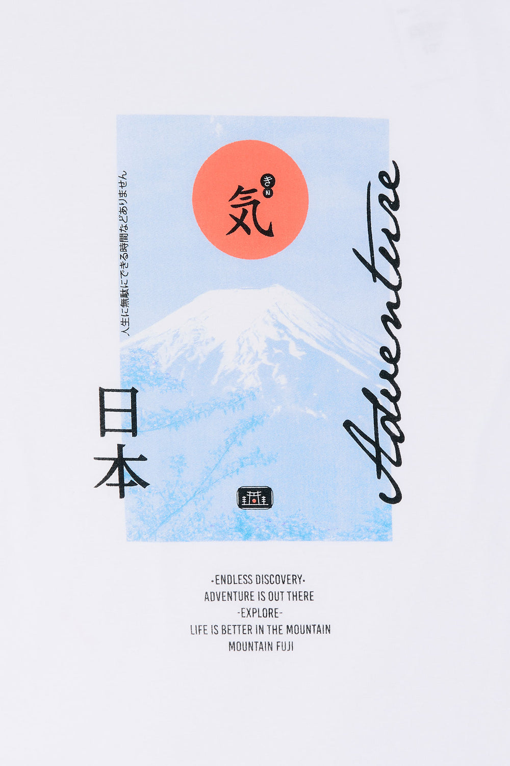 Mount Fuji Graphic T-Shirt Mount Fuji Graphic T-Shirt 1