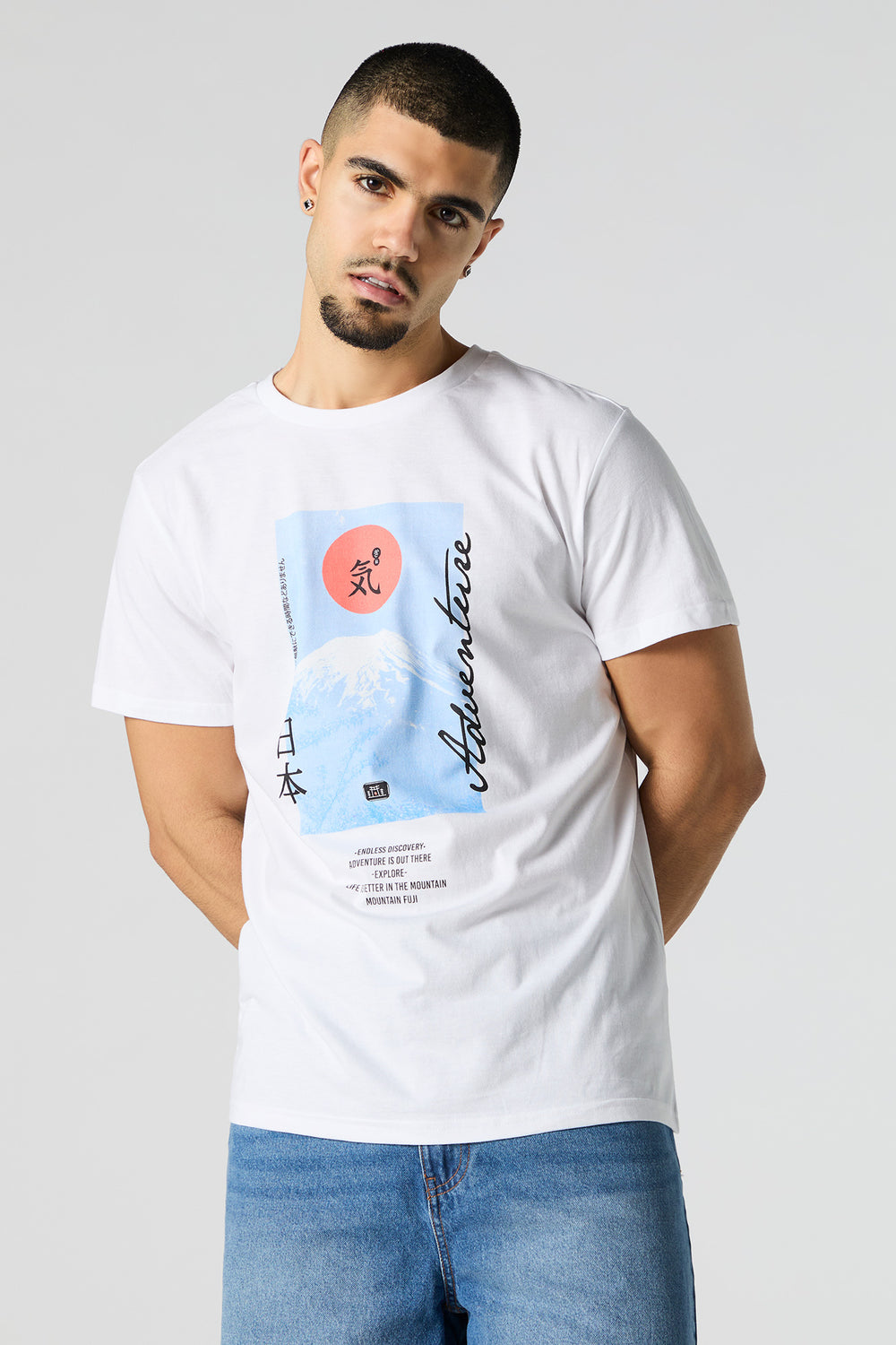 Mount Fuji Graphic T-Shirt Mount Fuji Graphic T-Shirt 2
