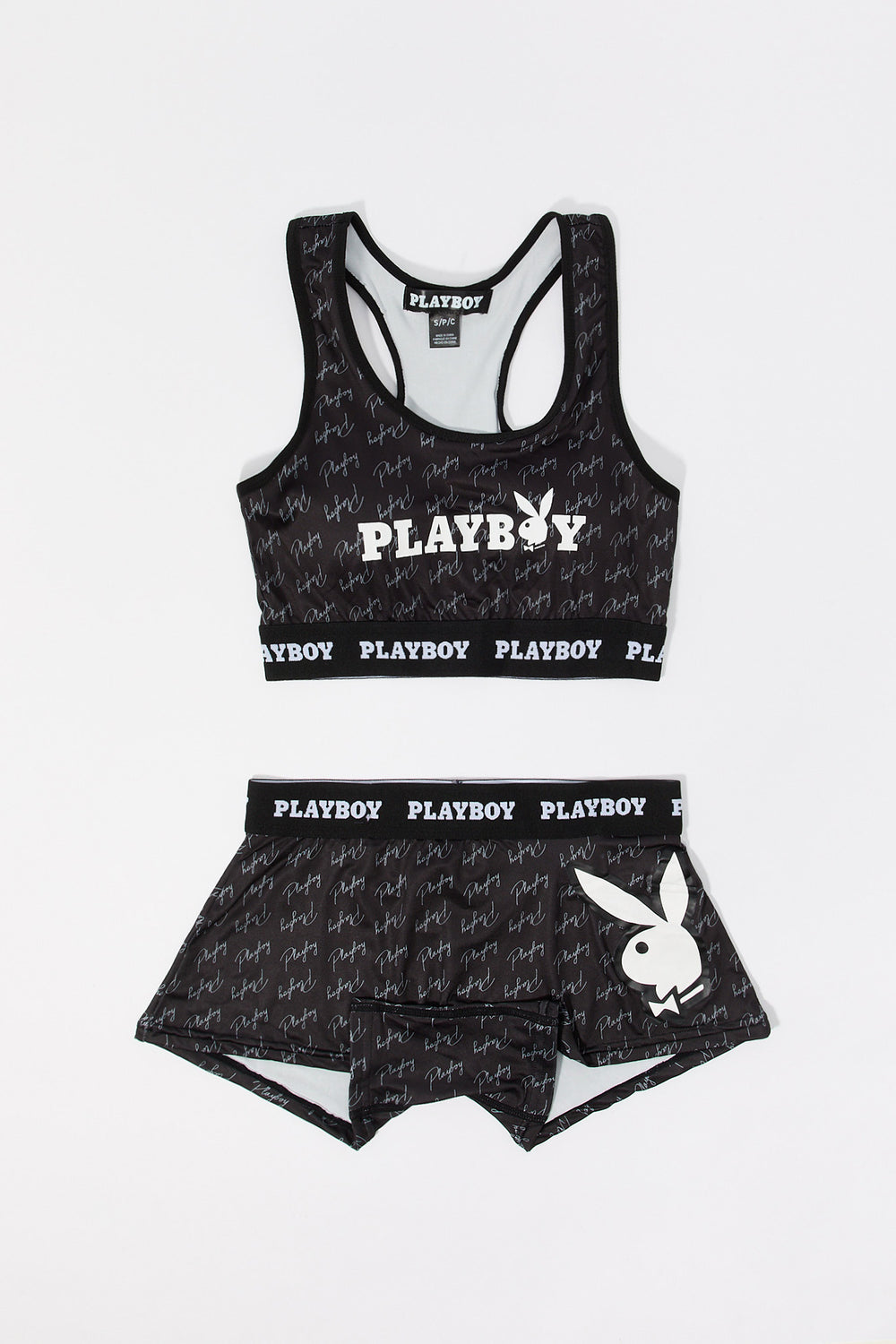 Playboy Sport Bra & Short 2 Piece Set Playboy Sport Bra & Short 2 Piece Set 8