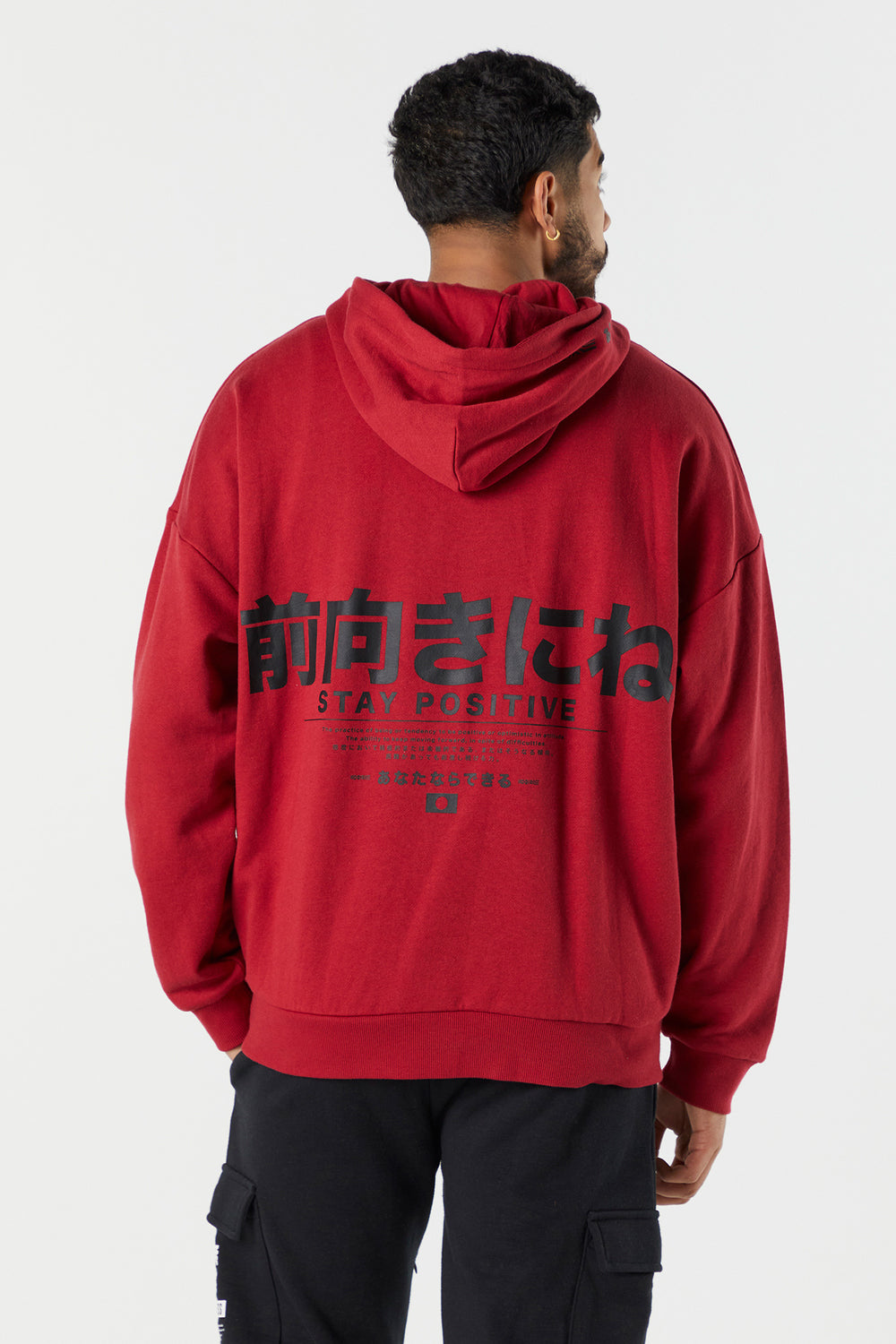 Red Graphic Oversized Hoodie Red Graphic Oversized Hoodie 2