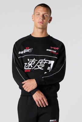 Performance Graphic Fleece Sweatshirt