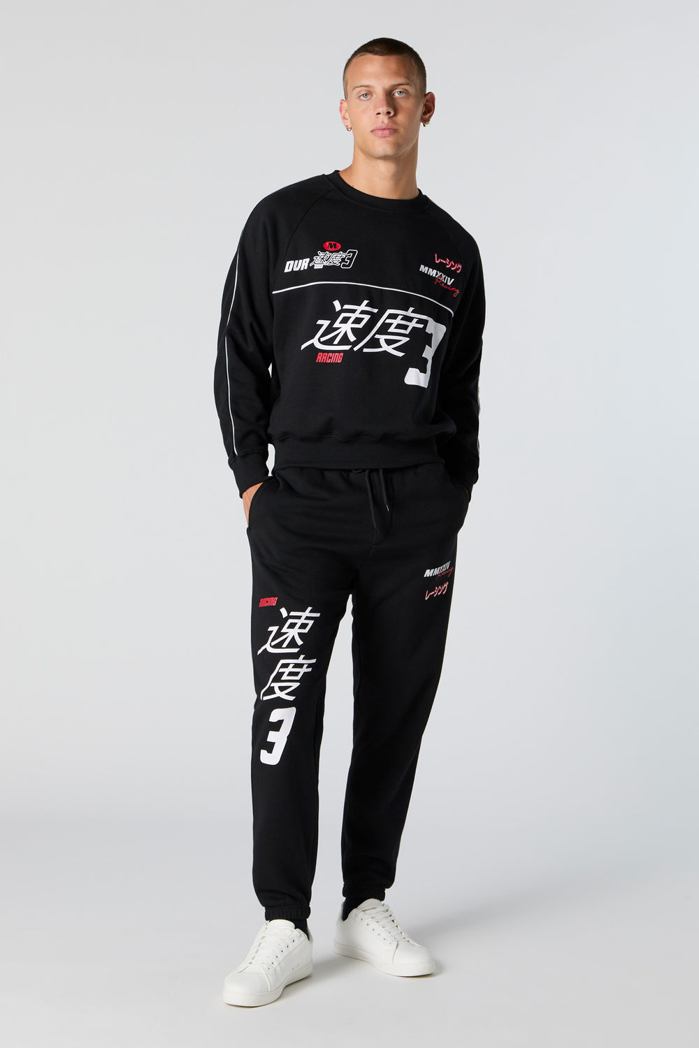 Performance Graphic Fleece Jogger Performance Graphic Fleece Jogger 6