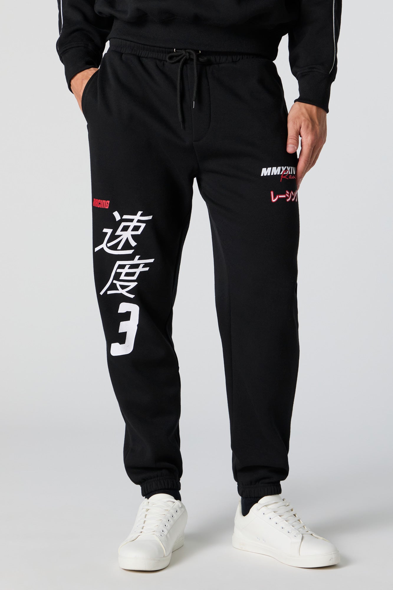 Performance Graphic Fleece Jogger