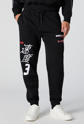 Performance Graphic Fleece Jogger