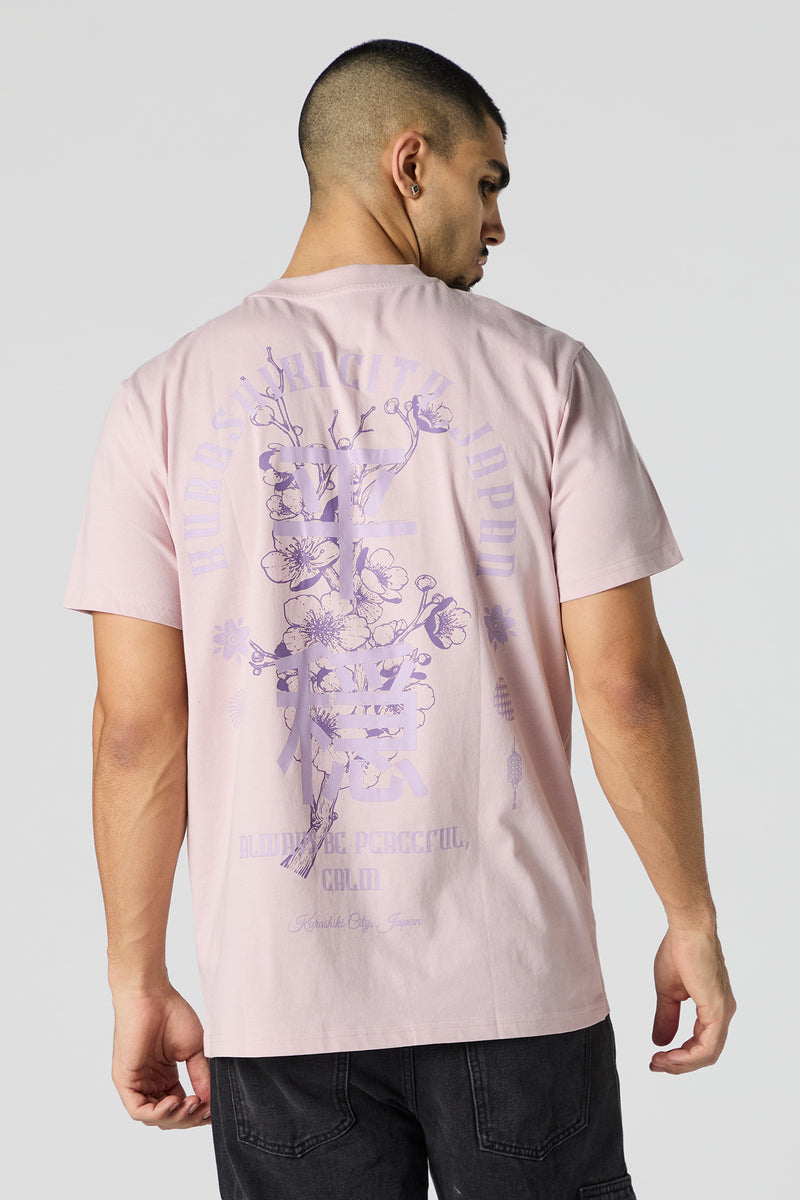 Kurashiki City Japan Graphic T-Shirt