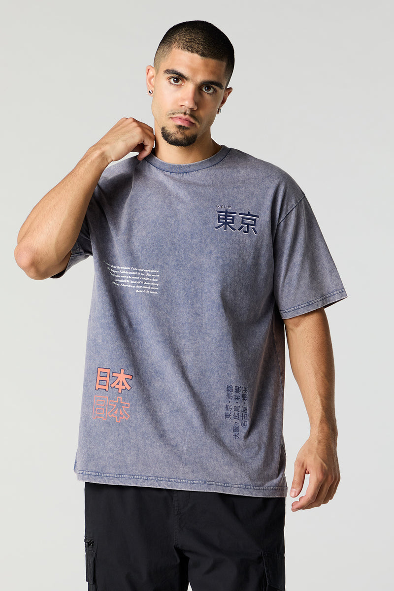 Japan Graphic T-Shirt