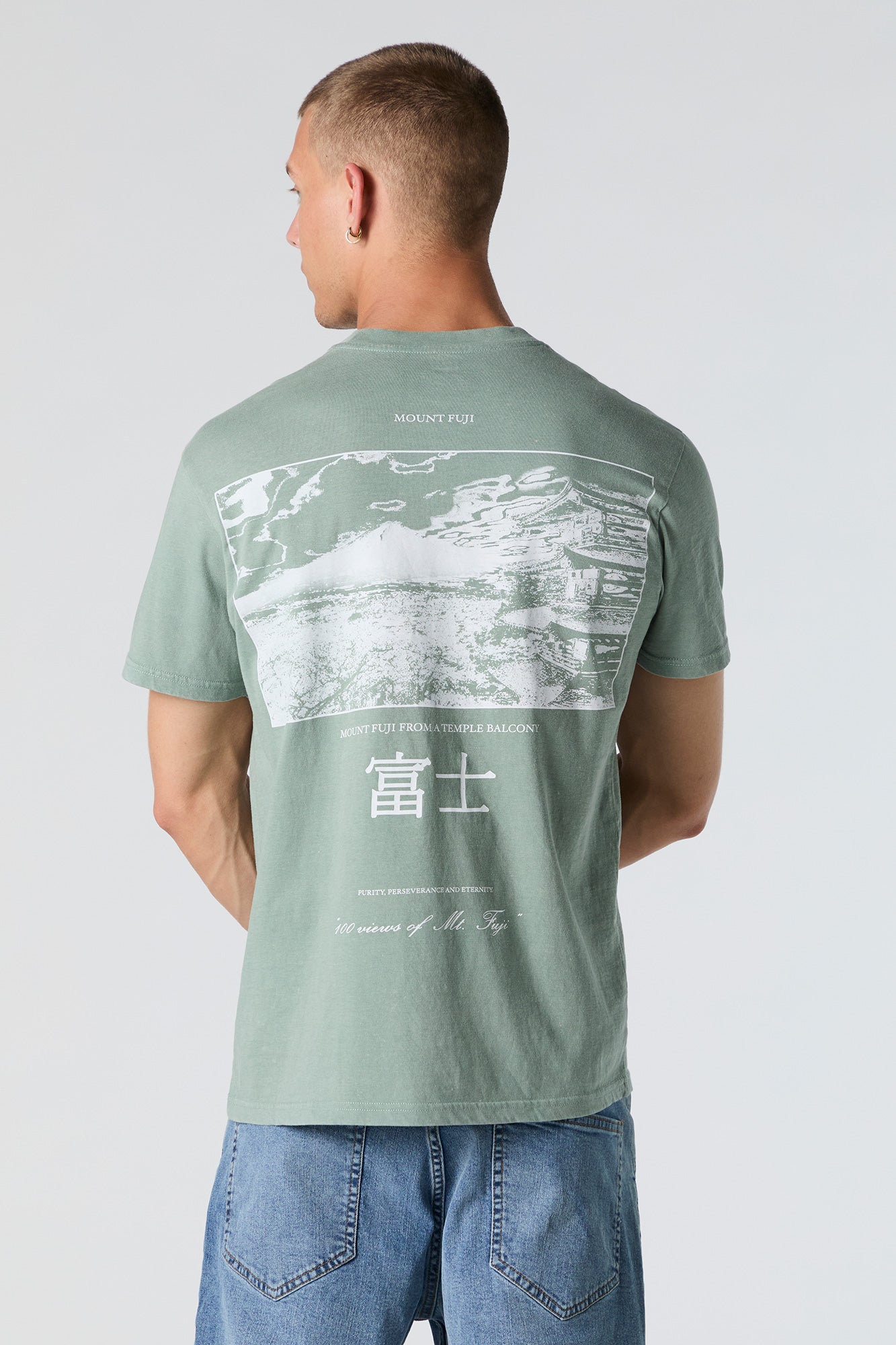 Mount Fuji Graphic T-Shirt